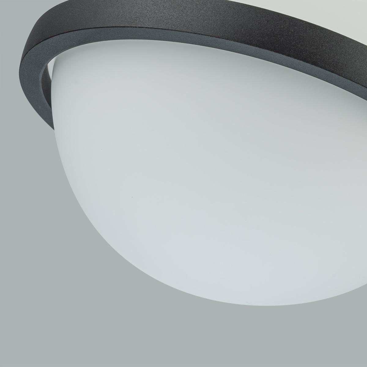 Подвесной светильник Favourite Ringar 4502-1P