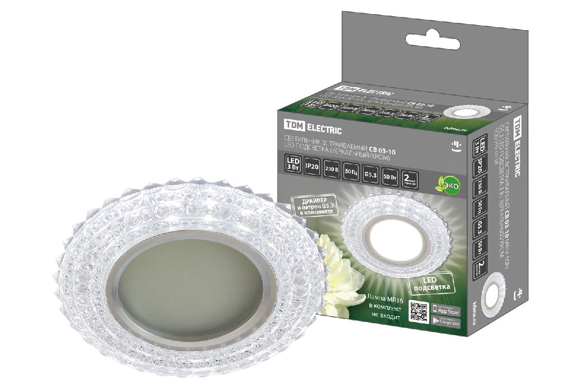 Встраиваемый светильник TDM Electric СВ 03-10 SQ0359-0138