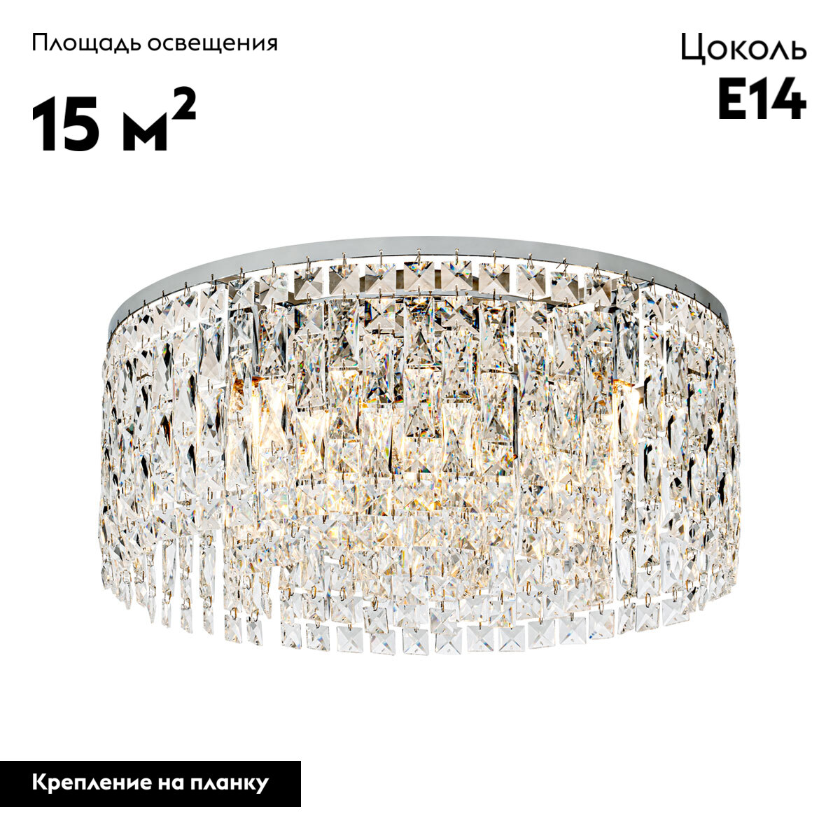 Потолочная люстра Modelux ML.90343.7 CR