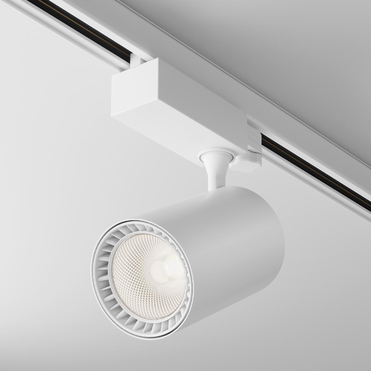 Трековый светильник Maytoni Technical Vuoro TR029-3-20W4K-S-W