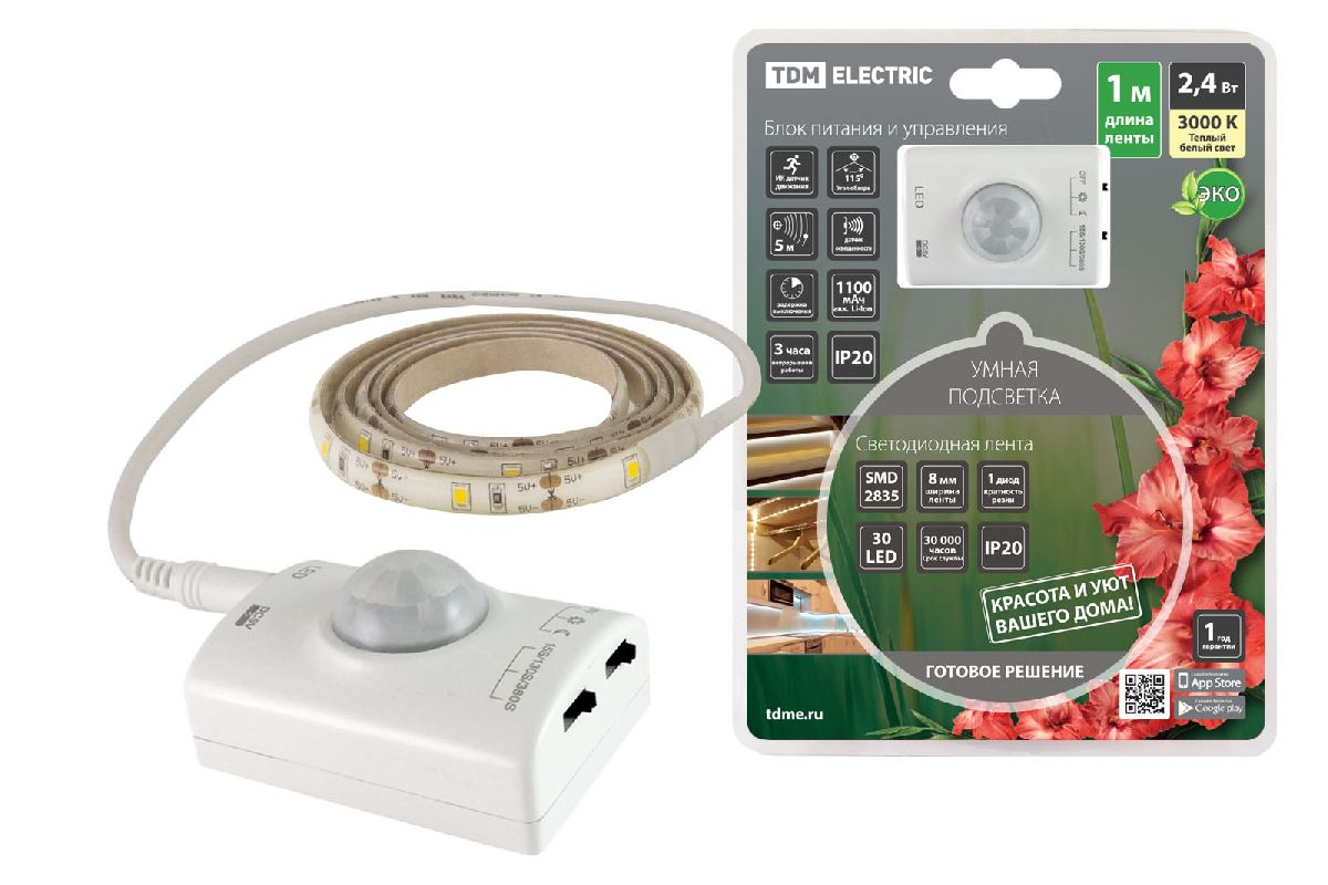 Светодиодная лента TDM Electric 5В 2835 2,4Вт/м 3000K 1м IP20 SQ0331-0503