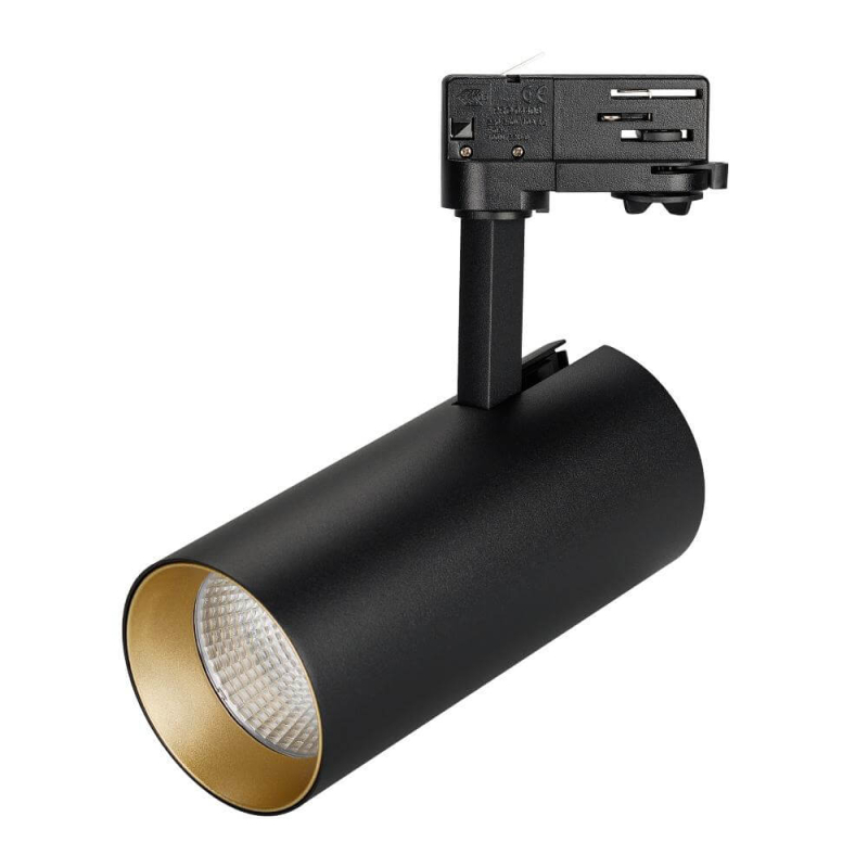 Трековый светильник Arlight Корпус SP-POLO-TRACK-4TR-LEG-R85 024726