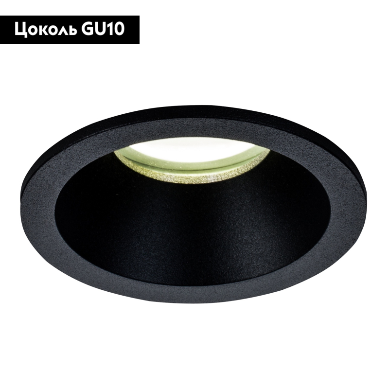 Влагозащищенный светильник Mantra 6811