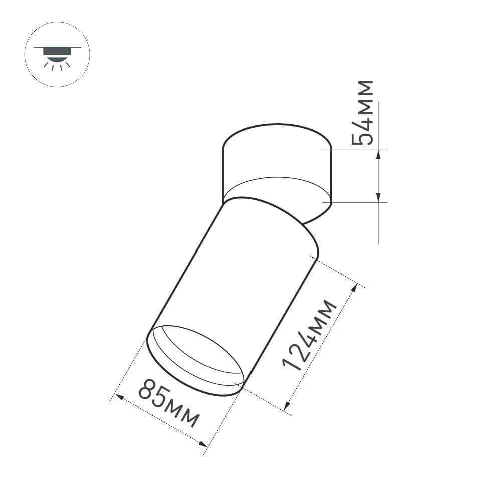 Накладной спот Arlight SP-Polo-Surface-Flap-R85-15W Day4000 027543