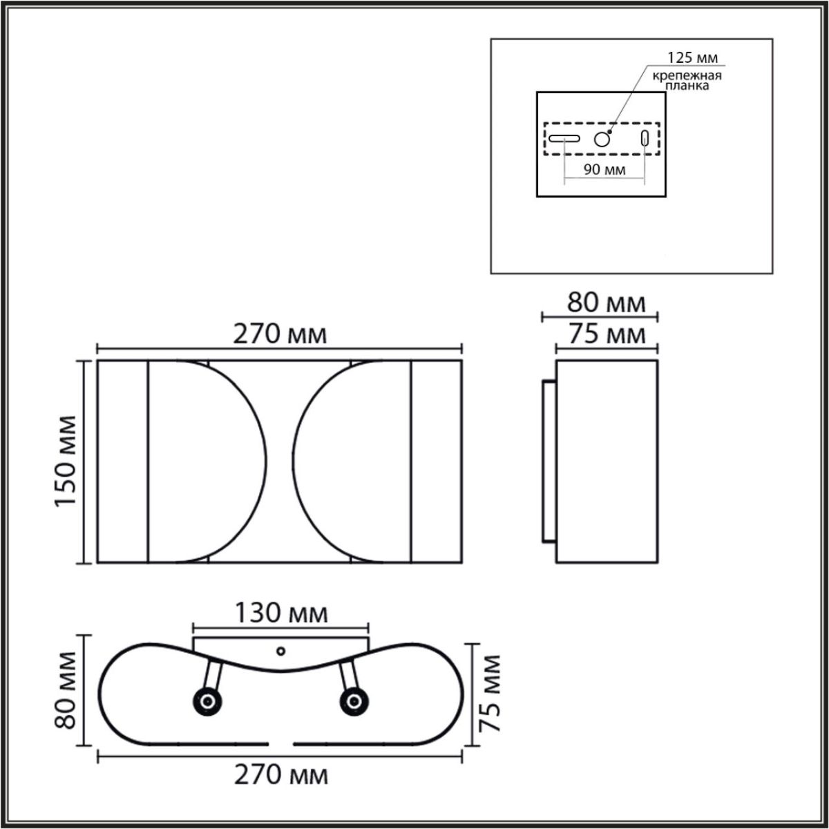 Настенный светильник Lumion Moderni Olve 8387/2W