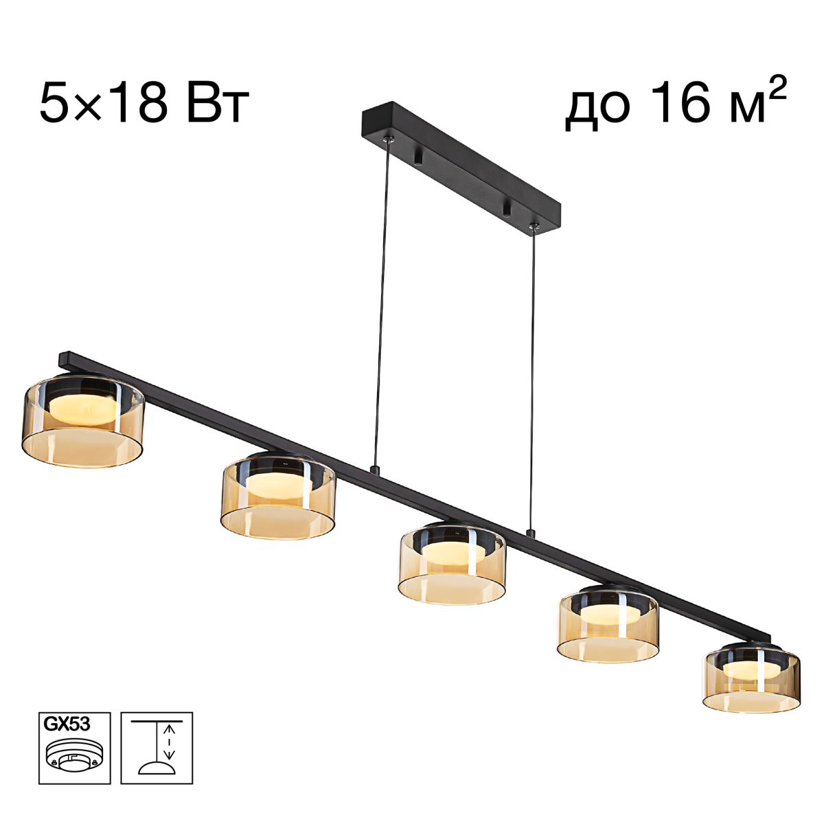 Подвесной светильник Citilux Espace CL243251