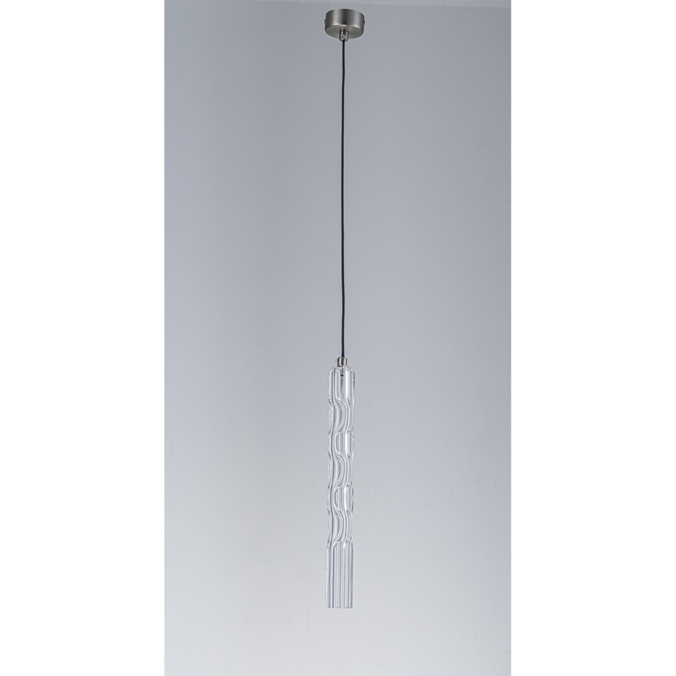 Подвесной светильник Belfast Grosvenor 167 CR CL