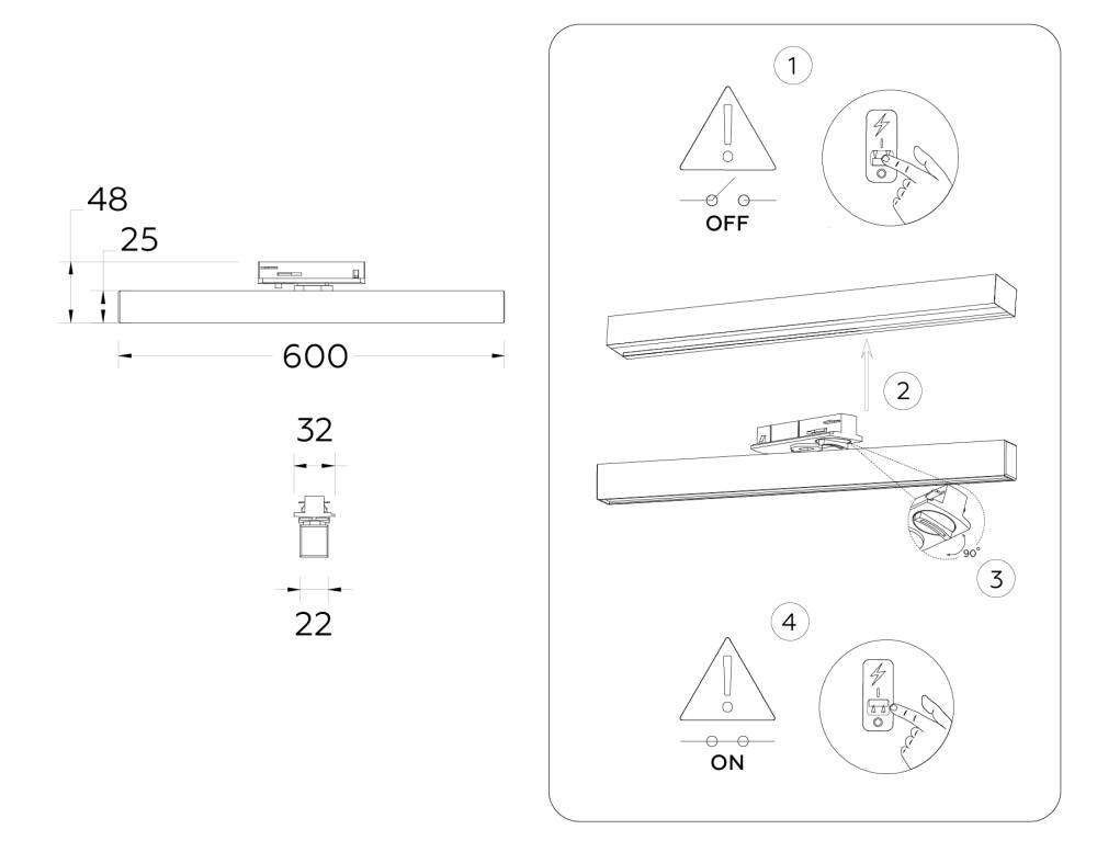 Трековый однофазный светильник Ambrella Light Track System GL6775