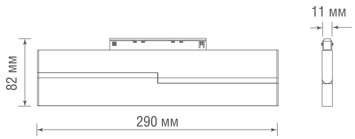 Трековый светильник Donolux Line DL20603WW12W