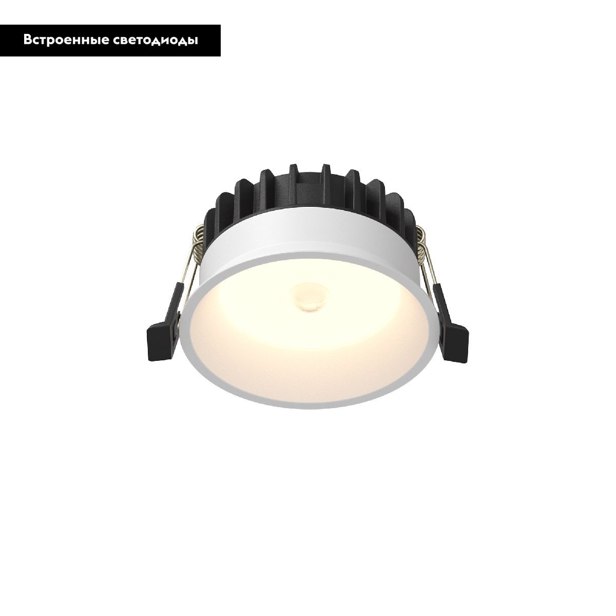 Встраиваемый светильник Maytoni Okno DL055-8W3K-SEN-W