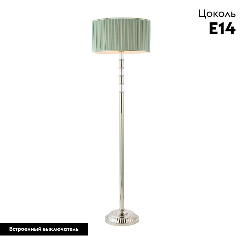 Торшер ST-Luce SL1121.105.01