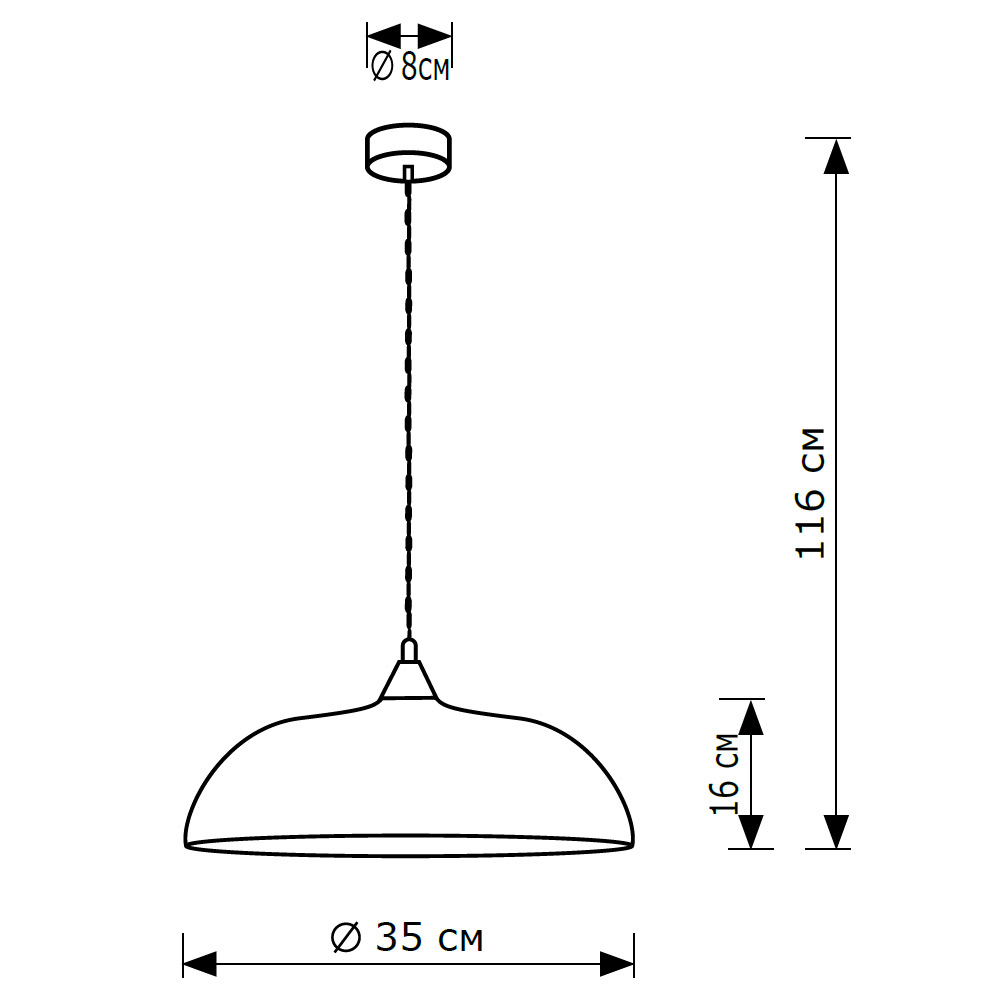 Подвесной светильник LightHall Rayzar LH032082
