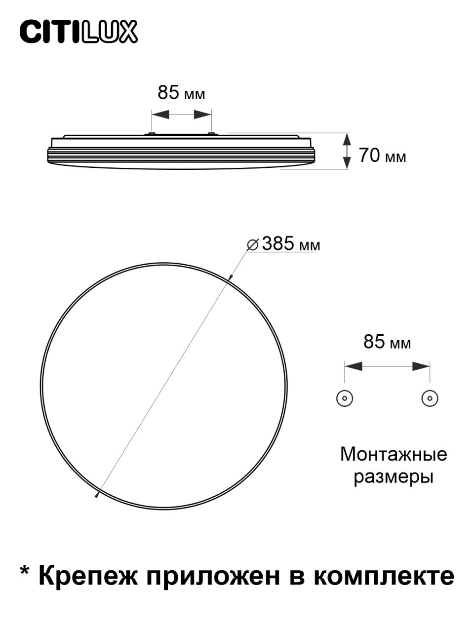 Потолочная люстра Citilux Симпла CL714480G в Москве
