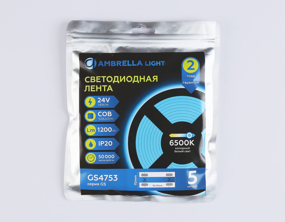 Светодиодная лента Ambrella Light Illumination COB 528Led/14W m/ 24V IP20 6500K/ 5m*10mm*2mm (2 конт.) GS4753
