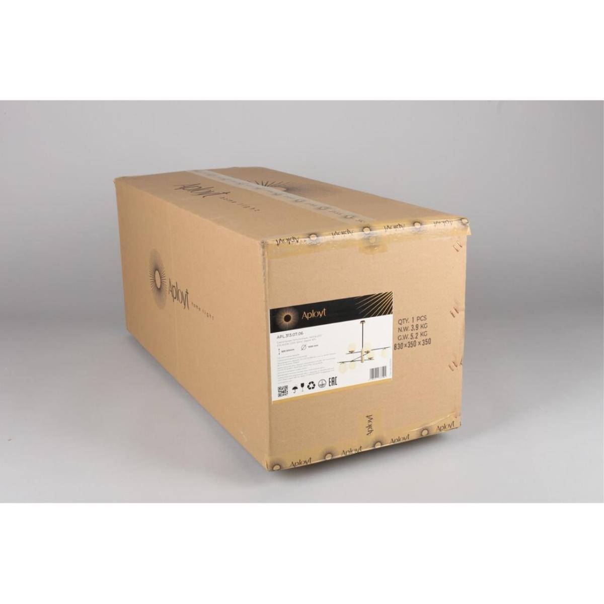 Люстра на штанге Aployt Kristina APL.313.07.06