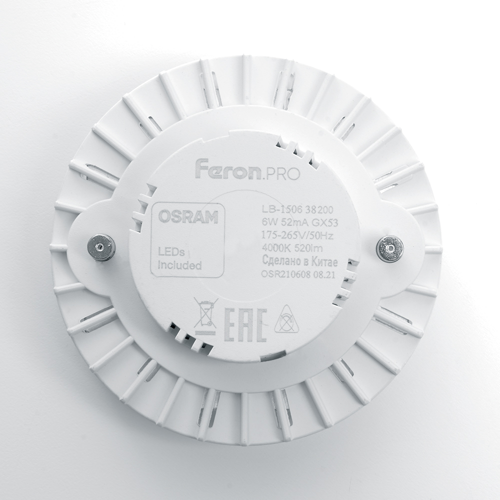 Лампа светодиодная Feron GX53 6W 4000K таблетка LB-1506 38200