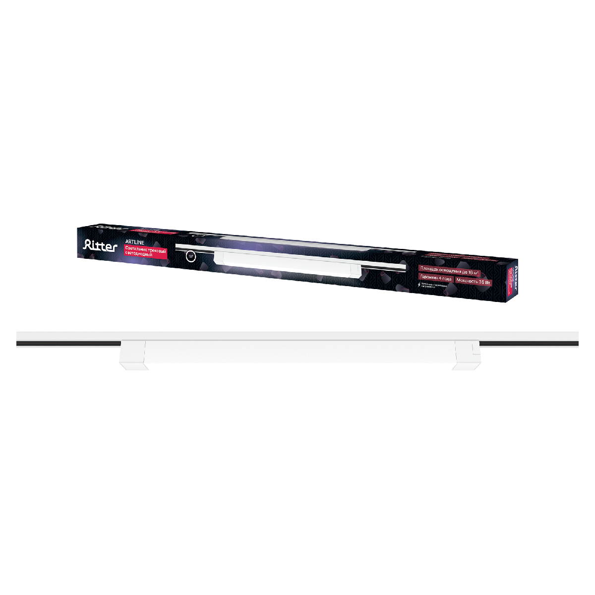 Трековый однофазный светильник Ritter Artline 59715 9