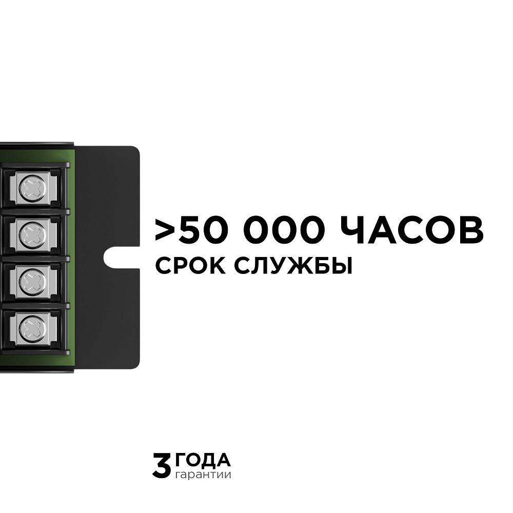 Диммер Apeyron 12/24В 288/576Вт 1 канал 24А IP20 пульт easy control радио 04-38