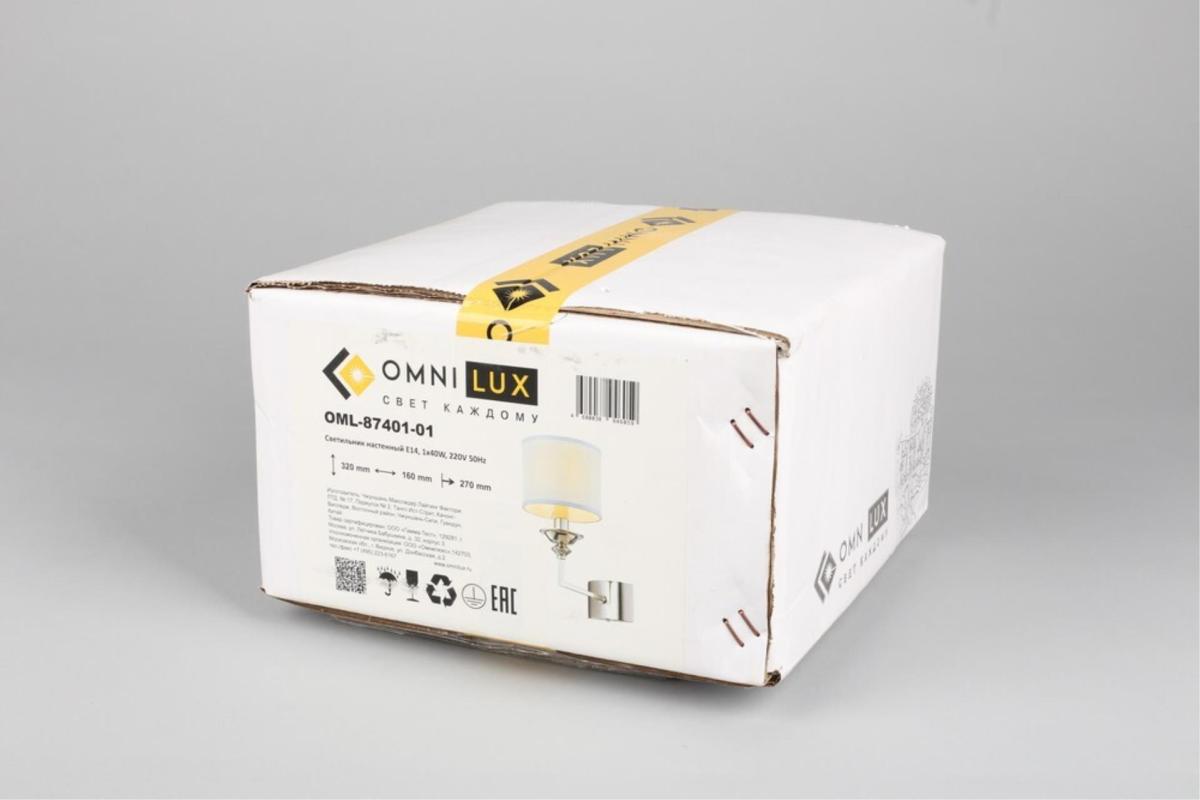 Бра Omnilux Lezzeno OML-87401-01