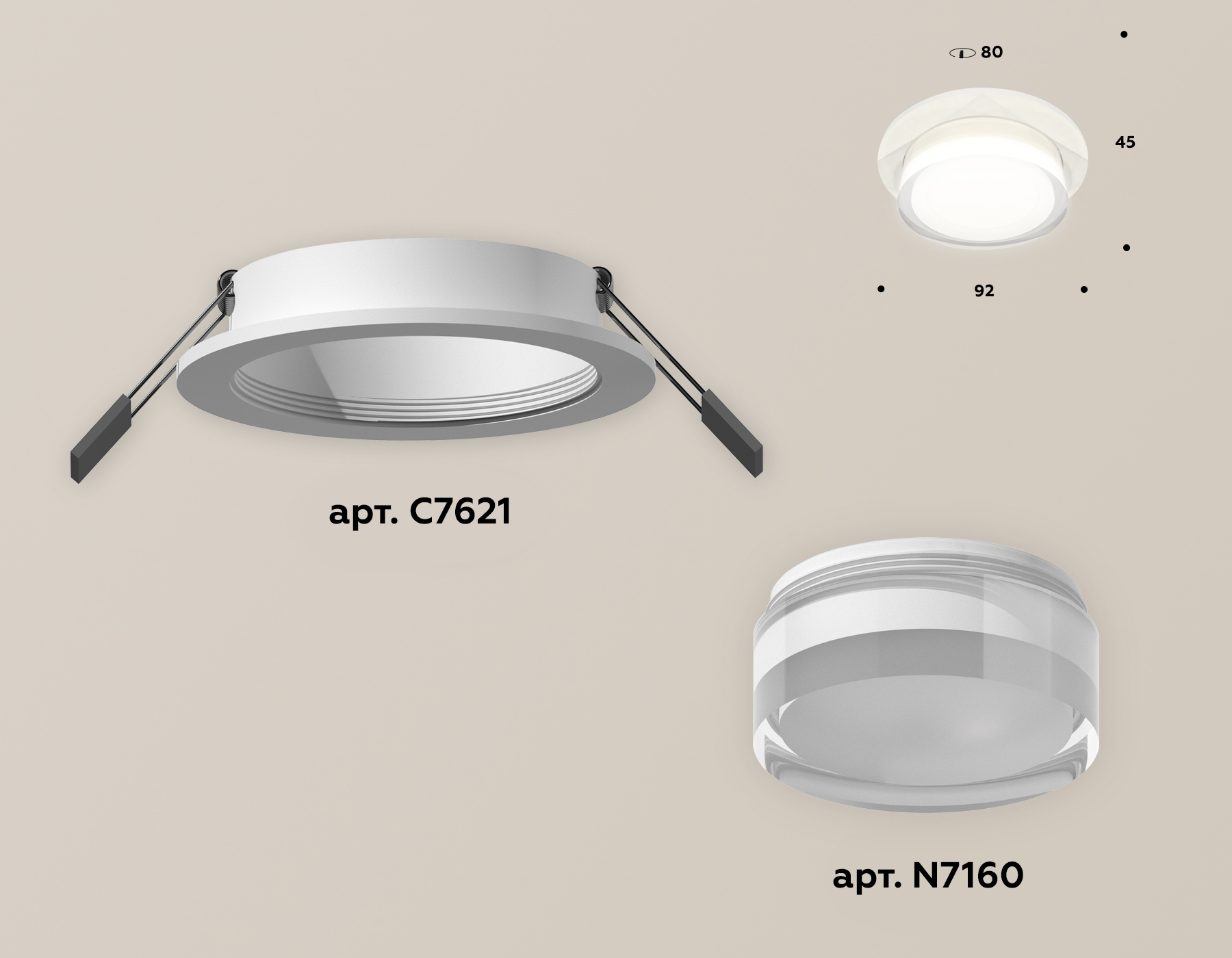 Встраиваемый светильник Ambrella Light Techno XC7621043 (C7621, N7160)