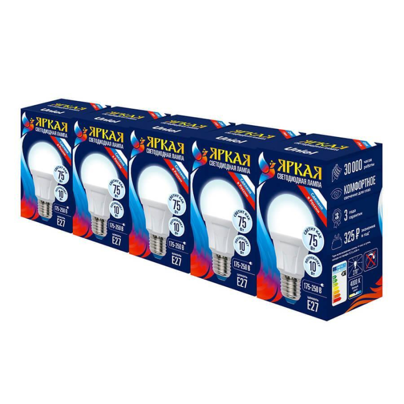 Лампа светодиодная Uniel E27 10W 4000K груша матовая LED-A60 10W/NW/E27/FR PLP01WH Набор из 5штук UL-00008086