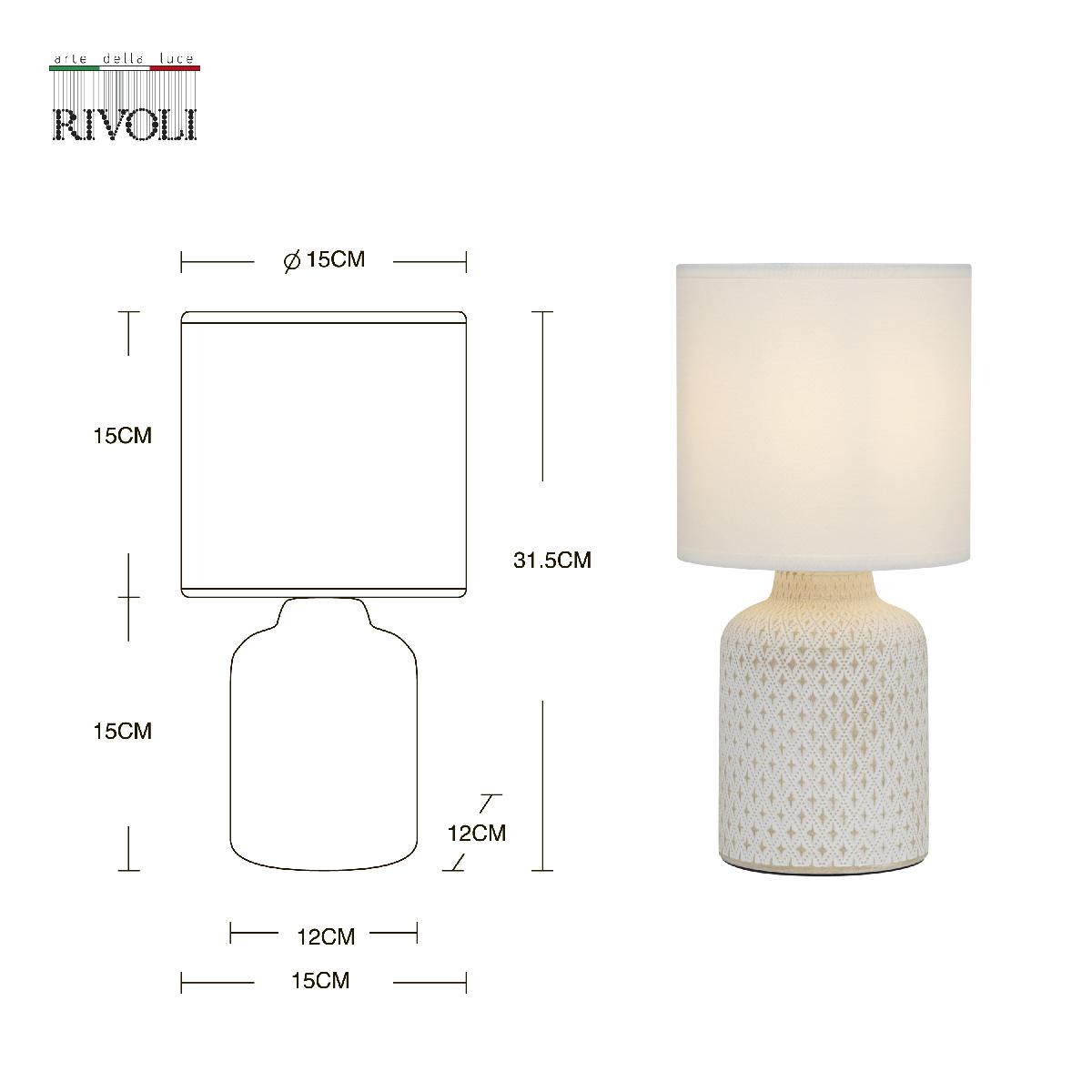 Настольная лампа Rivoli Sabrina 7043-502 Б0053462 УЦ