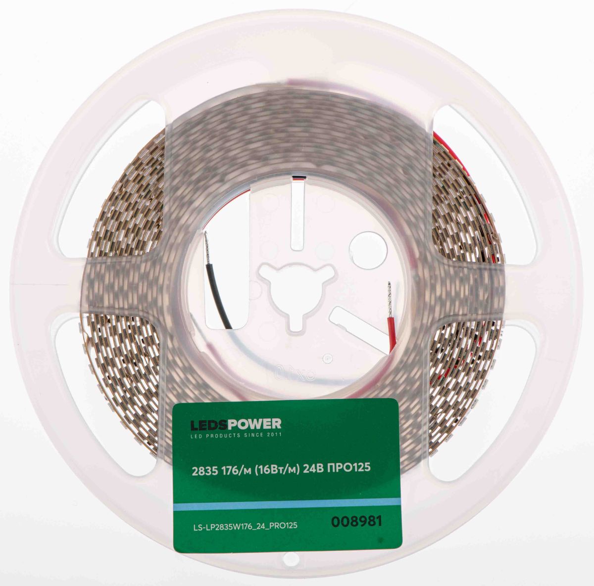 Светодиодная лента LEDS POWER 2835 176/м (16Вт/м) 24В холодная, серия ПРО125 008981
