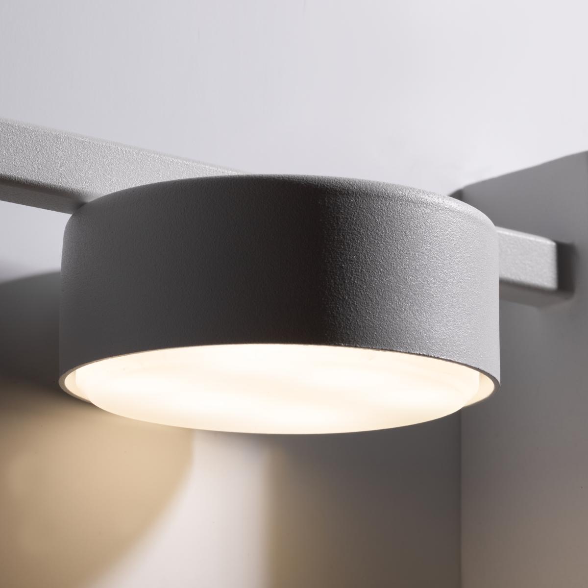 Бра Freya Tactic FR5363WL-01W