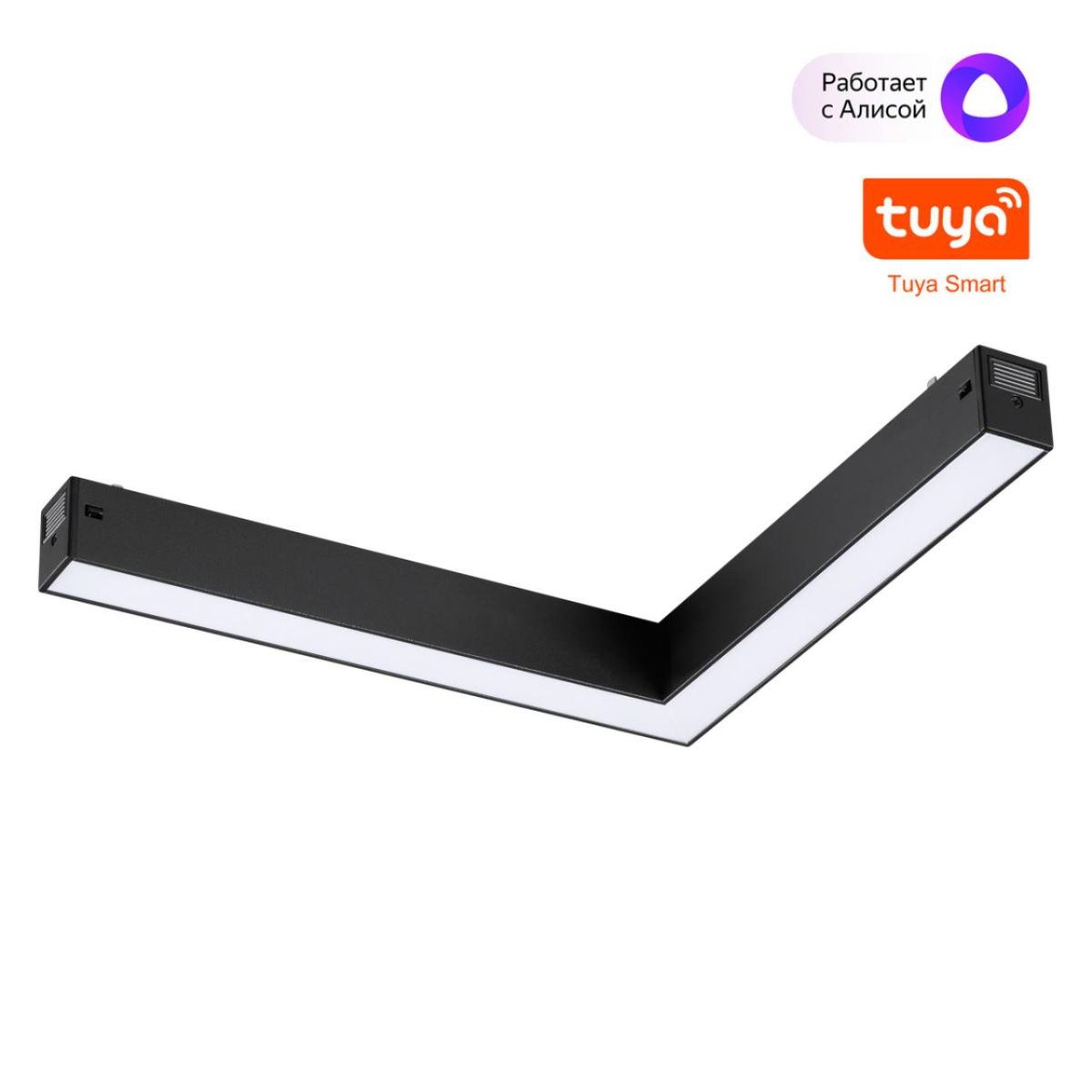 Трековый светильник Novotech Port Vector 359945