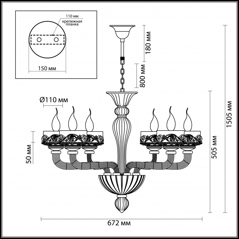 Подвесная люстра Odeon Light 4001/6