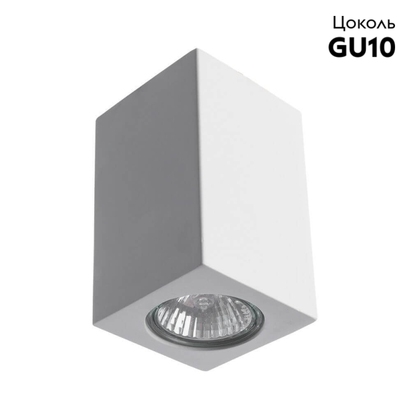 Встраиваемый светильник Arte Lamp Tubo A9264PL-1WH