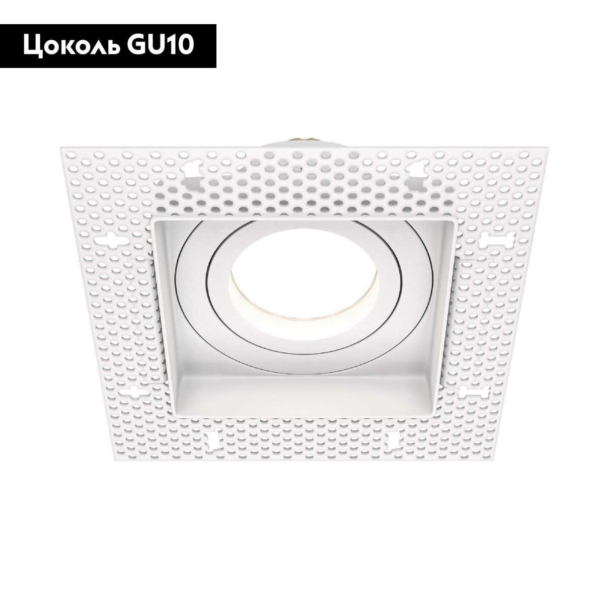 Встраиваемый светильник Maytoni Atom DL003-01-W