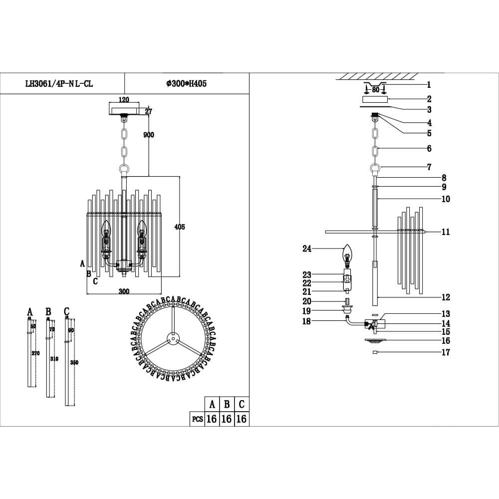 Подвесная люстра Lumien Hall Alte LH3061/4P-NL-CL