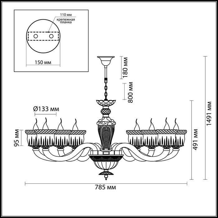 Подвесная люстра Odeon Light Giovanni 4000/8