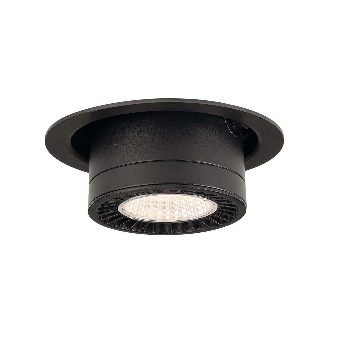 Встраиваемый светильник SLV Supros 1003307