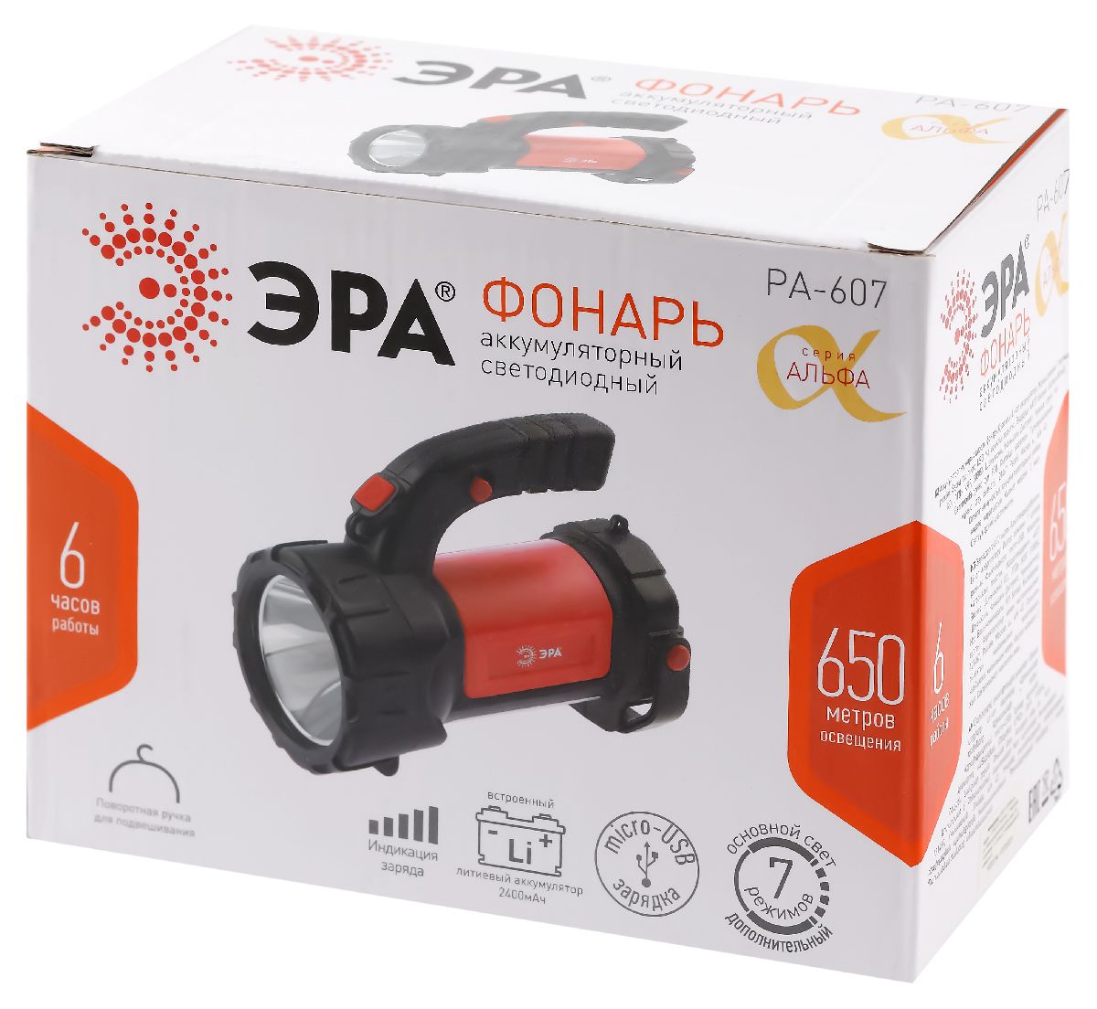 Фонарь-прожектор светодиодный ЭРА Альфа аккумуляторный PA-607 Б0052745