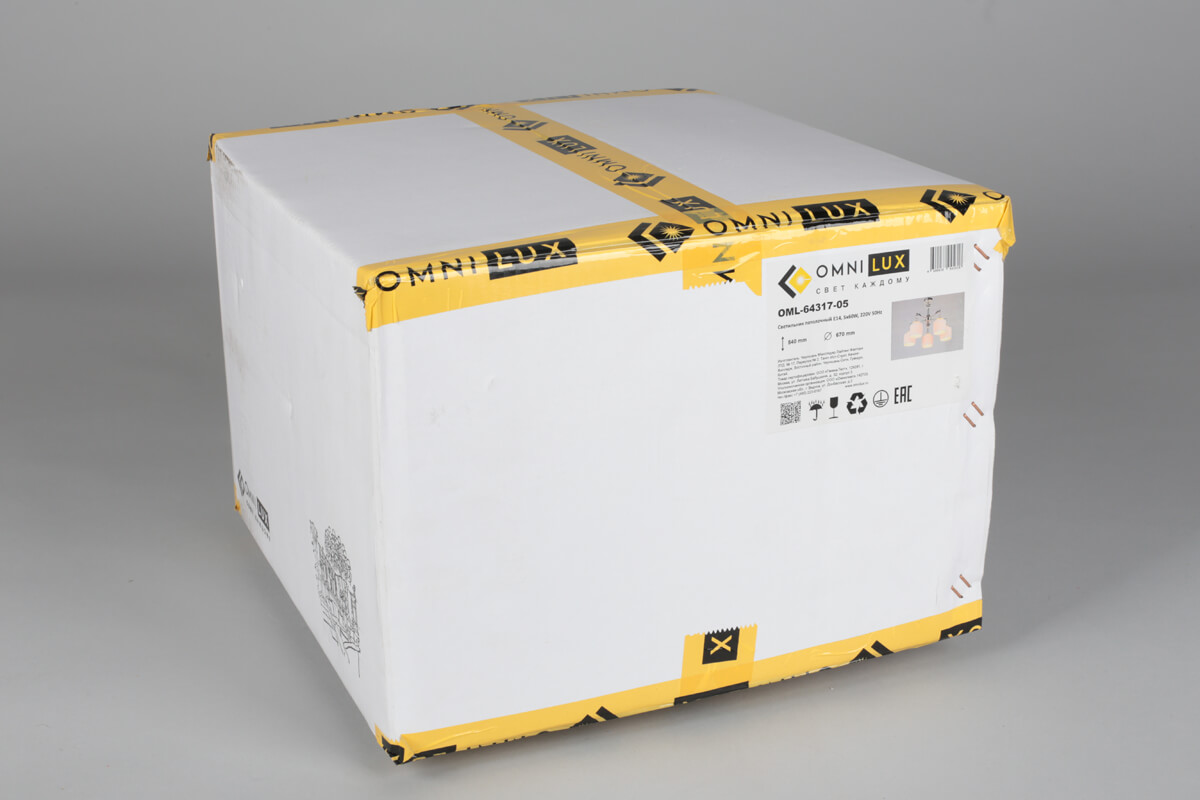 Подвесная люстра Omnilux Rovigo OML-64317-05