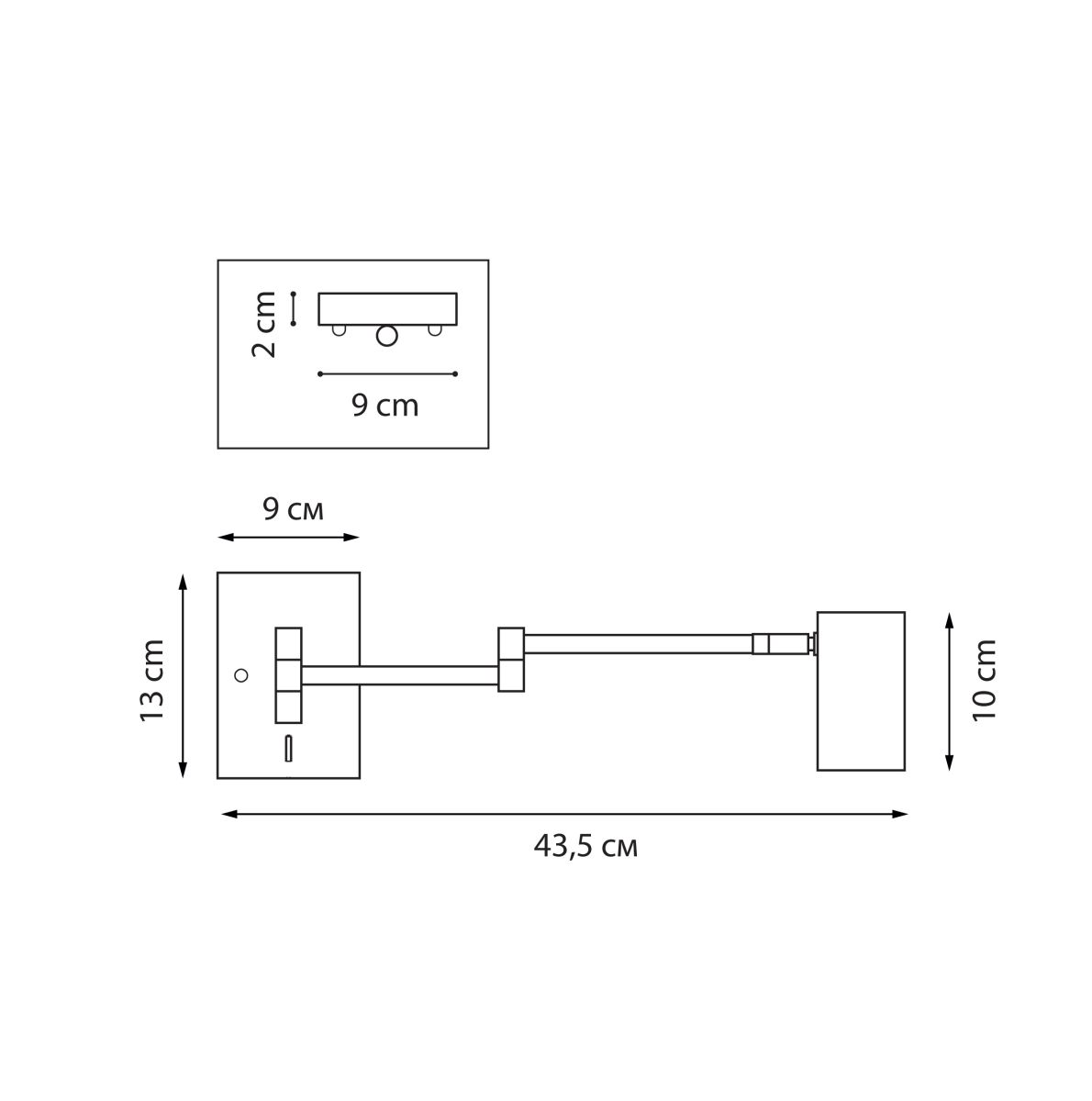 Бра лофт Lightstar Loft HP16 765633
