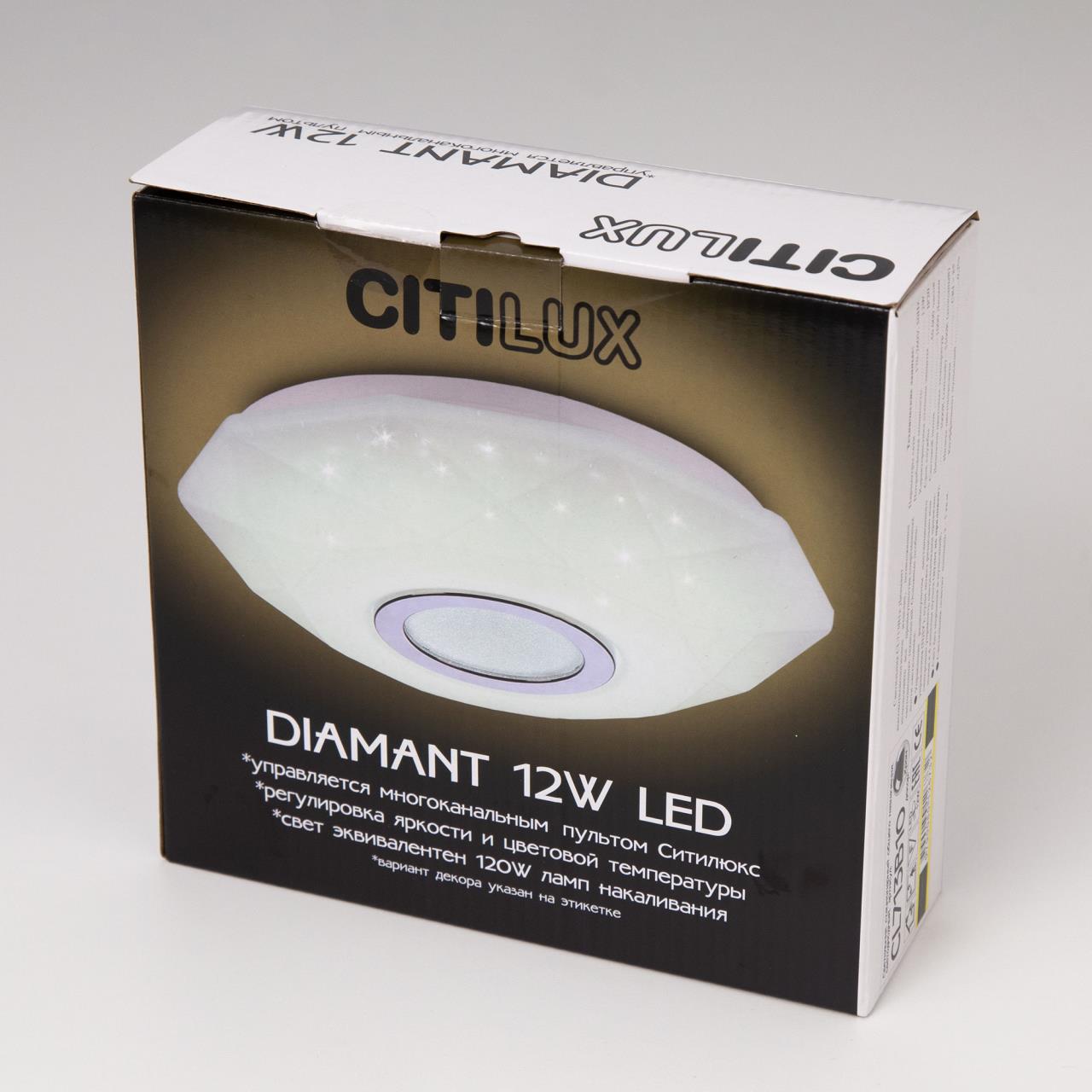 Потолочный светильник Citilux Диамант CL713B10