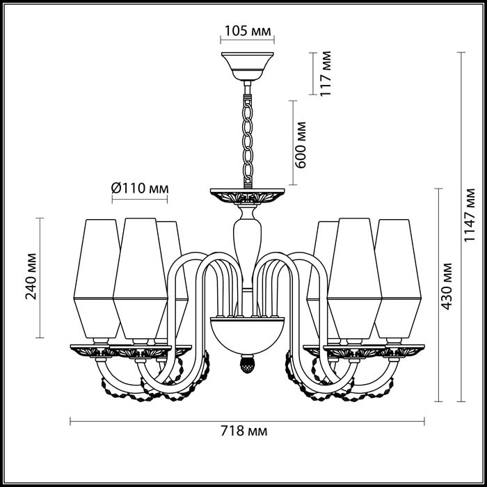 Подвесная люстра Odeon Light Felicia 3920/6