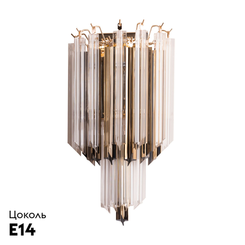 Настенный светильник Divinare Frizzante 1683/01 AP-1