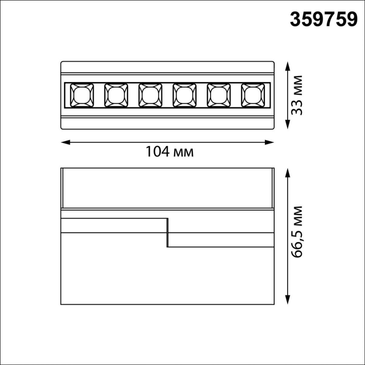 Накладной светильник с переключателем цв.температуры Novotech Over EOS 359759