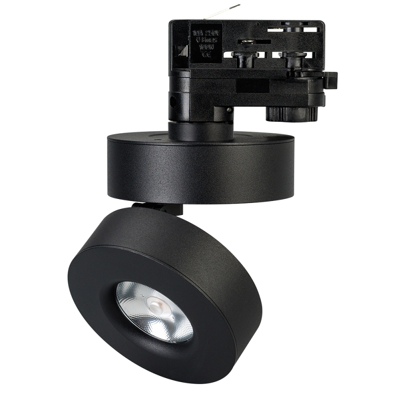 Трековый светильник Arlight LGD-Mona-Track-4TR-R100-12W White5000 025445(2)