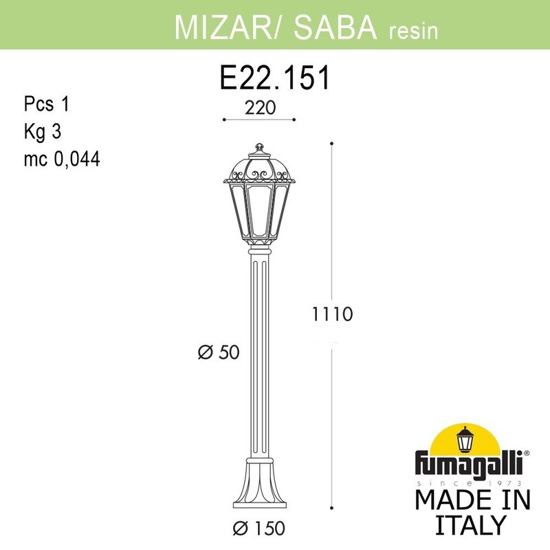 Садовый светильник Fumagalli K22.151.000.WYF1R