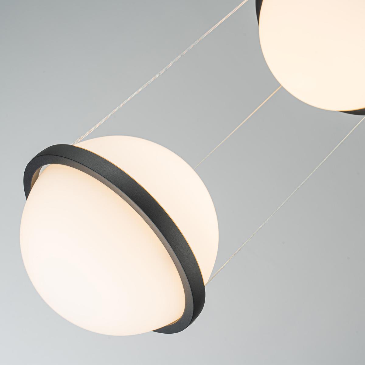 Подвесной светильник Favourite Ringar 4502-2P