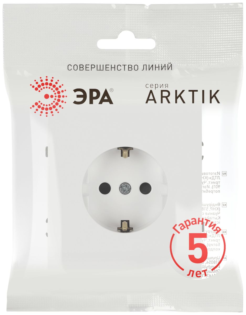 Розетка Эра Arktik 16-2101-08 с заземлением 2P+E Schuko 16А-250В белый матовый Б0070421