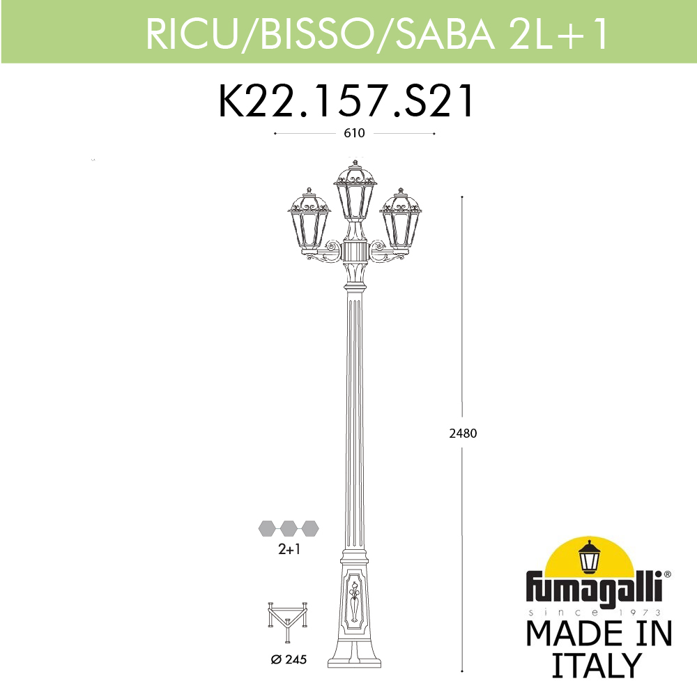 Садово-парковый светильник Fumagalli RICU BISSO/SABA 2+1 K22.157.S21.AXE27