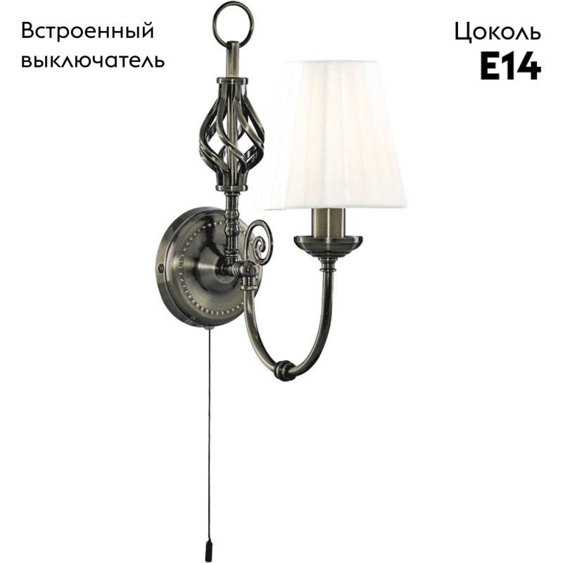 Бра Arte Lamp Zanzibar A8390AP-1AB