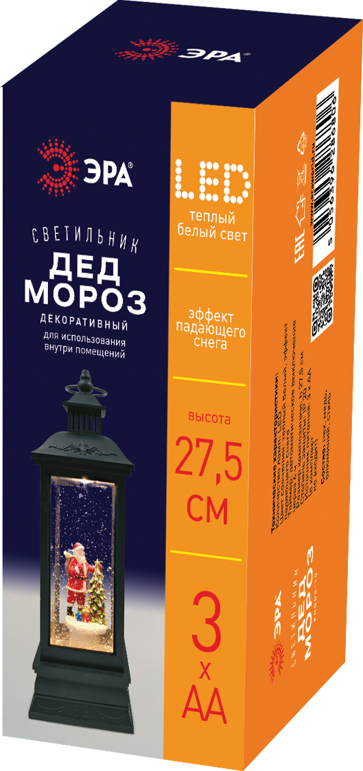 Светодиодная новогодняя фигура Эра ENGDS-10 Б0051941