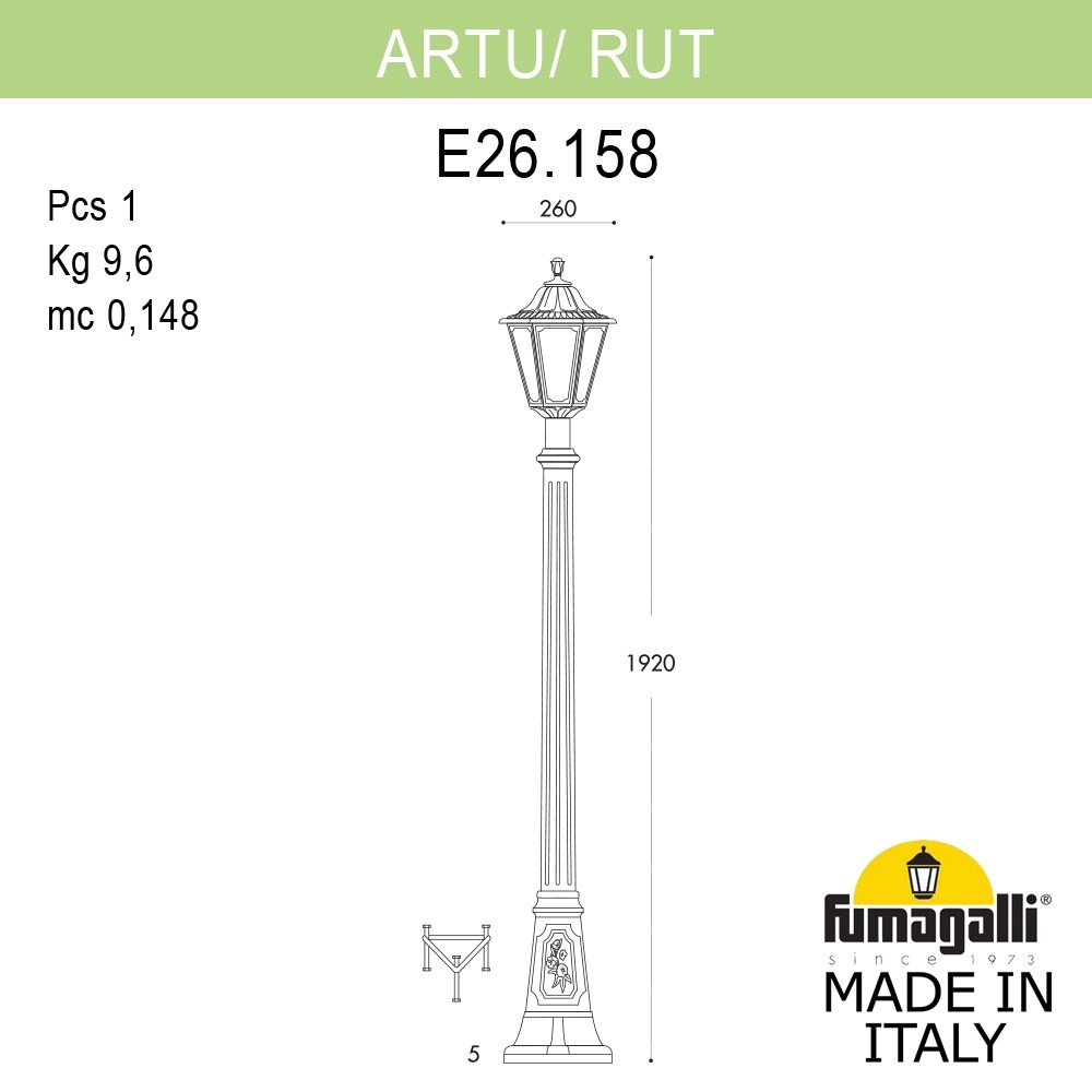 Садово-парковый светильник Fumagalli ARTU/RUT E26.158.000.BXE27